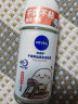 妮维雅（NIVEA）干爽舒适 抑汗香体止汗露爽身走珠液50ml（干爽 清凉 ） 实拍图