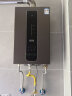 优盟（UM）燃气热水器 恒温 强排速热式家用洗澡煤气 热水器 12L UWT77白色 管道天然气 实拍图