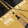 达亿瓦（DAIWA） CROSSFIRE 路亚竿入门路亚杆钓竿路亚钓鱼竿 进口路亚竿 1.84m 602ULB.CS（超软调枪柄） 实拍图