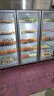 澳柯玛（AUCMA）保鲜柜展示柜冷藏双开门立式冰柜商用大容量水果蔬菜饮料超市饭店大容量冰箱陈列柜商用冰箱 铜管材质  三门1380升 VC-1380AJ 实拍图