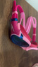 速比涛（Speedo）Biofuse2.0柔韧舒适青少年防雾游泳镜男女童通用 粉色/粉色 晒单实拍图