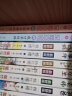 杨红樱笑猫日记：想变成人的猴子（第3册）（7-12岁）儿童文学小学一、二、三年级童话，优秀出版物奖、国际安徒生奖提名奖 实拍图