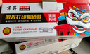 京昇MFC-1919NW粉盒适用兄弟DCP-1618W/DCP-1608硒鼓MFC-1908/HL-1208/HL-1218W打印机MFC-1816墨盒碳粉晒鼓耗材 标准版硒鼓套装【墨粉盒+鼓架】上机 实拍图