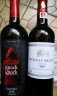 拉蒙 布兰达酒庄 Chateau Branda  B标梅洛干红葡萄酒 原瓶进口红酒 实拍图