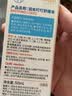 润本儿童天然提色淡彩润唇膏口红[鲜樱桃+蜜桃色]显色舞台表演专用 实拍图