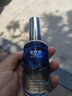 希尔芳（HILVON）车载香水补充液汽车香薰挂件车内用除味摆件出风口香氛古龙除异味 邂逅50ml【飘香两年】 一瓶装 实拍图