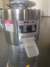 笠菱豆浆机商用磨浆机小型做豆腐机器全自动渣浆分离打浆机早餐店酒店食堂用免过滤大容量无渣打米浆机 100型塑料漏斗750w（约30斤/时） 实拍图