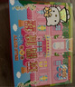 【新版】Hello Kitty磁力贴绘本. 玩偶城堡  实拍图