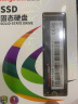 金百达（KINGBANK）KP200/KP230 PRO ssd固态硬盘m.2 电脑硬盘 PCIe 3.0/PCIe 4.0 KP200 PRO 512G【PCle 4.0】 晒单实拍图