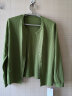深呼吸DEEP BREATH女装简约百搭薄款圆领长袖冰丝针织开衫女A400473 苹果绿 M (3) 实拍图