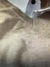 恒源祥100%纯羊毛衫男士假两件V领纯色休闲潮流打底衫男装 浅卡其 M 170 实拍图