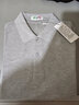 立蒙（LIMENG）珠地棉短袖T恤男士纯色保罗衫全棉翻领大码t袖衫潮 浅灰 195  实拍图