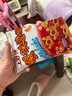 上好佳 【39元10包】休闲零食 多口味随意搭配组合零食办公室零食 蟹味逸族 实拍图
