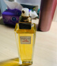 伊丽莎白雅顿（Elizabeth Arden）第五大道淡香精 75ml 花果香调  少女香水 送女友生日节日礼物 实拍图