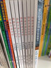 陪孩子读古诗文珍藏全8册套· 平装雅致版· 含“古诗词、诗经、小古文”三大系列；让孩子从小学好古诗文， 轻松应对大语文！ 实拍图