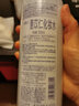 娥佩兰（OPERA）薏苡仁薏仁化妆水爽肤水500ML(补水保湿控油修护) 500ml 实拍图