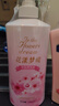 ehmznv烟酰胺身体乳换季干燥起皮滋润保湿补水留香润护肤乳全身颈霜女士 身体乳400g+花香沐浴露 800ml 1瓶 实拍图