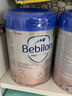 牛栏（bebilon）牛栏白金版奶粉白金婴幼儿配方奶粉 3段(12月+)【6罐装】 实拍图