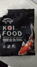 奈宠（NaiChong）鱼食金鱼锦鲤鱼饲料小颗粒鱼粮观赏鱼家用小金鱼专用上浮增色增肥 三合一1200g桶装 中颗粒2mm【适合9-15厘米的鱼吃】 实拍图