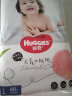 好奇（Huggies）铂金装成长裤L120片(9-14kg)大号婴儿尿不湿小桃裤超薄拉拉裤透气 晒单实拍图