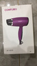 康夫（CONFU）电吹风机家用大功率1800W旅行便携电风筒便携式大学校园可折叠学生宿舍寝室吹风筒大风力吹头发 浅紫色 实拍图