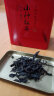 西湖江南茶叶 正山小种一级红茶武夷山原产浓香型罐装50g自己喝年货送礼物 晒单实拍图