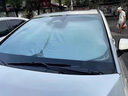 FGHGF汽车遮阳前挡防晒隔热遮阳挡板窗帘车窗遮光帘前挡风玻璃遮阳伞罩 别克昂科威英朗威朗君威君越昂科拉GL8/GL6凯越 实拍图