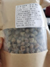 康裕尊  覆盆子干野覆盆子茶复盆子覆盘子果干男性泡酒 浙江【覆盆子-250克】 实拍图