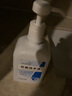 洁芙柔（JIFRO）抗菌洗手液 医院家用消毒杀菌无香按压瓶儿童水洗泡沫液滋润护手 抗菌洗手液520mL*3 实拍图
