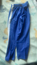 青青世界深圳校服小学生校服统一小学生男女秋季长袖上衣长裤运动服套装 特版小秋裤（男女同款）薄款 135 实拍图