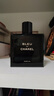 香奈儿（Chanel）蔚蓝男士香精 100ml 木质男香 parfum 生日礼物618自营 实拍图