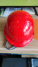 伟光 ABS安全帽 圆顶新国标透气款 防砸耐穿刺电绝缘 Y型下颏带工地建筑头盔 红色旋钮式【京东自营】 实拍图