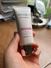 黛珂（DECORTE）多重亮护素颜乳32ml 010 隔离遮瑕 水润保湿 清爽养肤 护肤礼物 实拍图