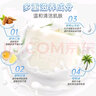 Goat Soap澳洲进口正品山羊奶香皂丰富维C深层去油柠檬味日常护理100g 实拍图