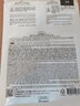 JMsolution水光急救补水蜂蜜珍珠面膜补水保湿提亮jm面膜韩国玻尿酸收缩毛孔 莹润蜂胶面膜10片/盒 件 实拍图