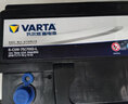瓦尔塔（VARTA）京东自营汽车电瓶蓄电池启停电瓶EFB-T7翼虎福特福克斯锐界金牛座 实拍图