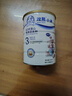雙熊米粉金装大米米粉益生菌铁锌钙鱼肉蛋白婴幼儿米粉528克罐装 官方 1段 钙铁锌营养奶米粉528g 实拍图