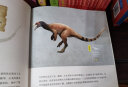 包邮 中国恐龙博物馆 邢立达 著 中信出版社图书 晒单实拍图