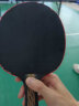 拍里奥Palio 乒乓球底板专业级 TCT乒乓球拍碳素进攻型 横拍 晒单实拍图