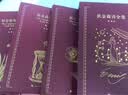 狄金森诗全集（套装） 实拍图