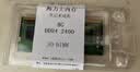 颠覆玩家 海力士（SK hynix）DDR4 笔记本电脑一体机内存条 笔记本8G DDR4 2400 实拍图