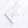九虞氏儿童衬衫男童纯棉白色长袖衬衣纯色休闲 白色 150cm（适合身高141-150cm） 实拍图
