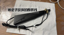 gxlinkstar 新款华硕主板无线网卡模块二合一天线2T2R双频WIFI GO移动天线 2T2R双频WIFI GO移动天线 实拍图