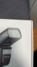 神牛（Godox） 闪光灯v860三代相机引闪器高速同步补光灯外拍灯反相机热靴灯 V860III标配 索尼 晒单实拍图