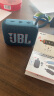 JBL GO4 音乐金砖四代 蓝牙音箱 户外便携音箱 电脑音响 低音炮 jbl go4 音响 迷你音箱 爵士蓝 晒单实拍图