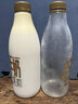 纽兰特（NEWLAIT）新西兰进口牛奶纽兰特a2鲜奶非均质奶巴氏杀菌儿童孕妇高钙生牛乳 2瓶装*1000ml(顺丰冷链包邮) 实拍图