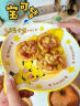 顺祥宝可梦联名卡通碗碟套装家用儿童可爱吃饭碗汤碗面碗餐具碗盘组合 6.3英寸面碗（2个装-欢乐颂） 实拍图