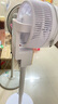 美菱（MeiLing）空气循环扇电风扇落地扇家用3D摇头电扇涡轮换气扇循环对流台式桌面小电扇 遥控升级款【AI语音控制+9种风感+可升降机身】 实拍图