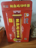 满姨牌东和方便面炒面拌面营养早餐港式招牌面礼盒装近30天新鲜日期 3.5斤独立包装鲍鱼鸡汤面-送料包 实拍图