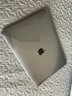 苹果新款M1 Apple MacBook Pro/Air 二手笔记本电脑 办公本 轻薄本 设计本 95新17款13寸A1708 i7-16-512 实拍图
